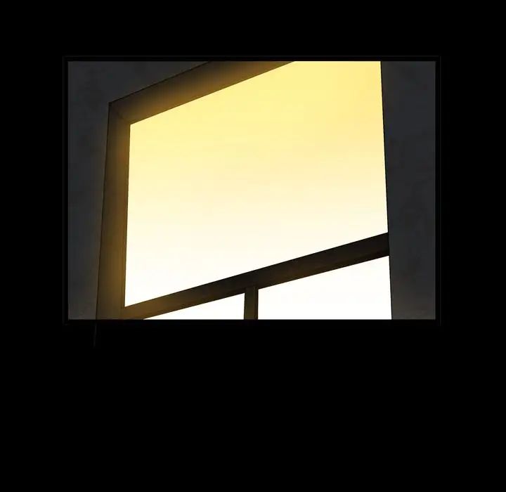 善良的她第17话