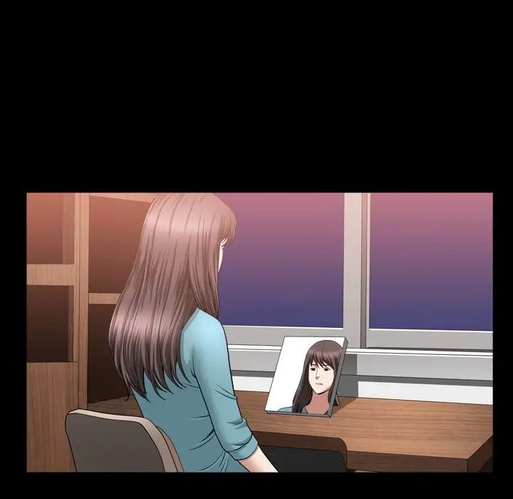 善良的她第17话