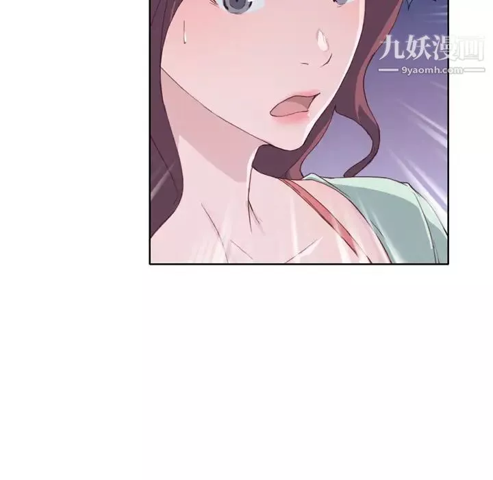 优质女人-第4话 - 图片 65