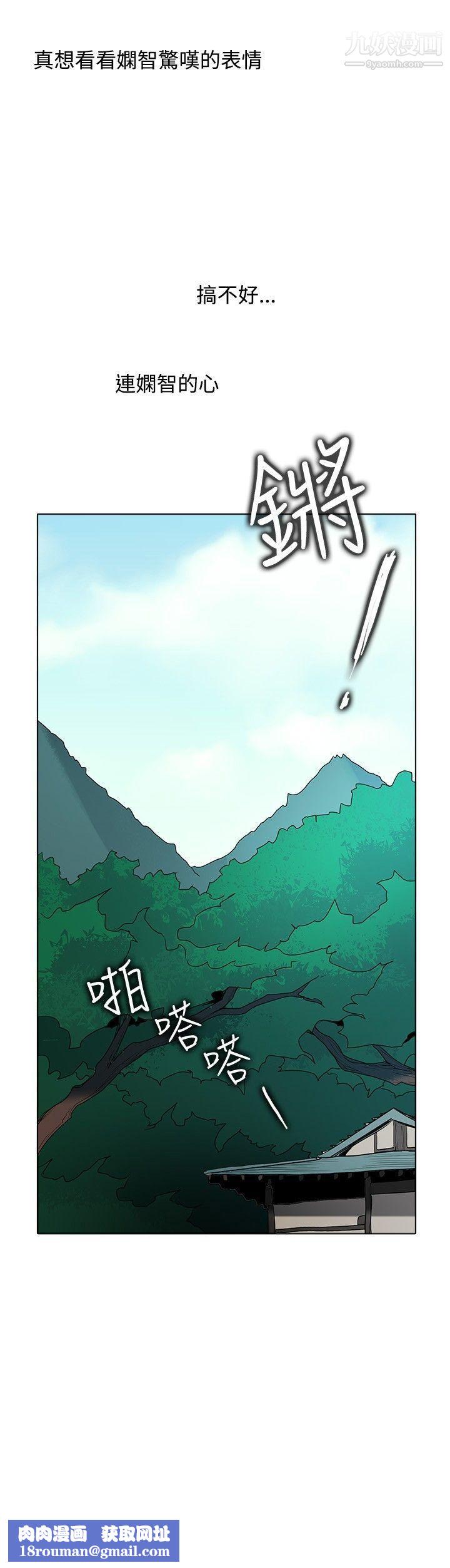 帮人家画嘛回忆篇4