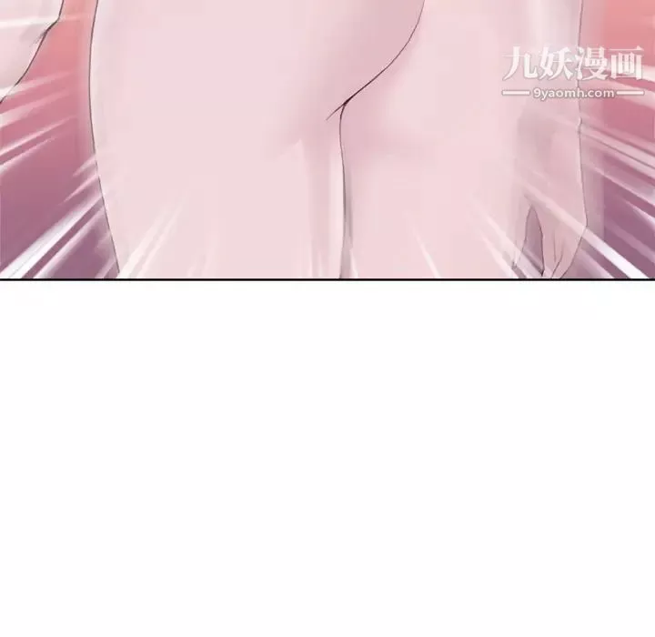 优质女人-第4话 - 图片 73