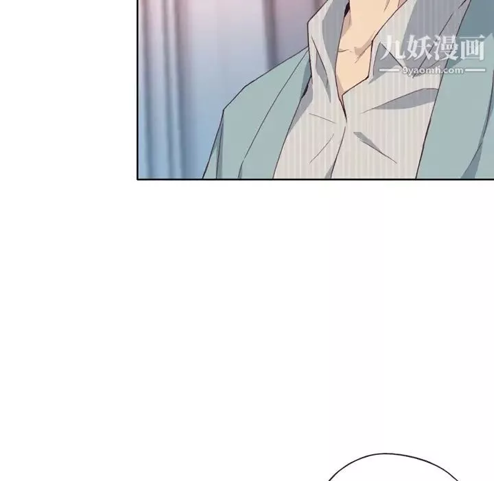 优质女人-第4话 - 图片 78