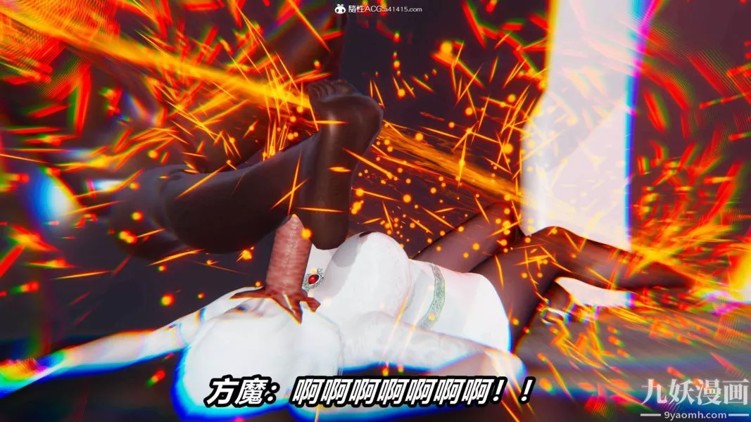 [3D]逆轉第二季[完整版]第18章【第09话】