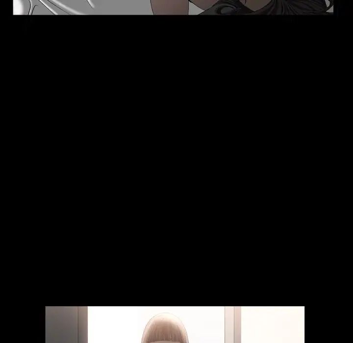 善良的她第17话