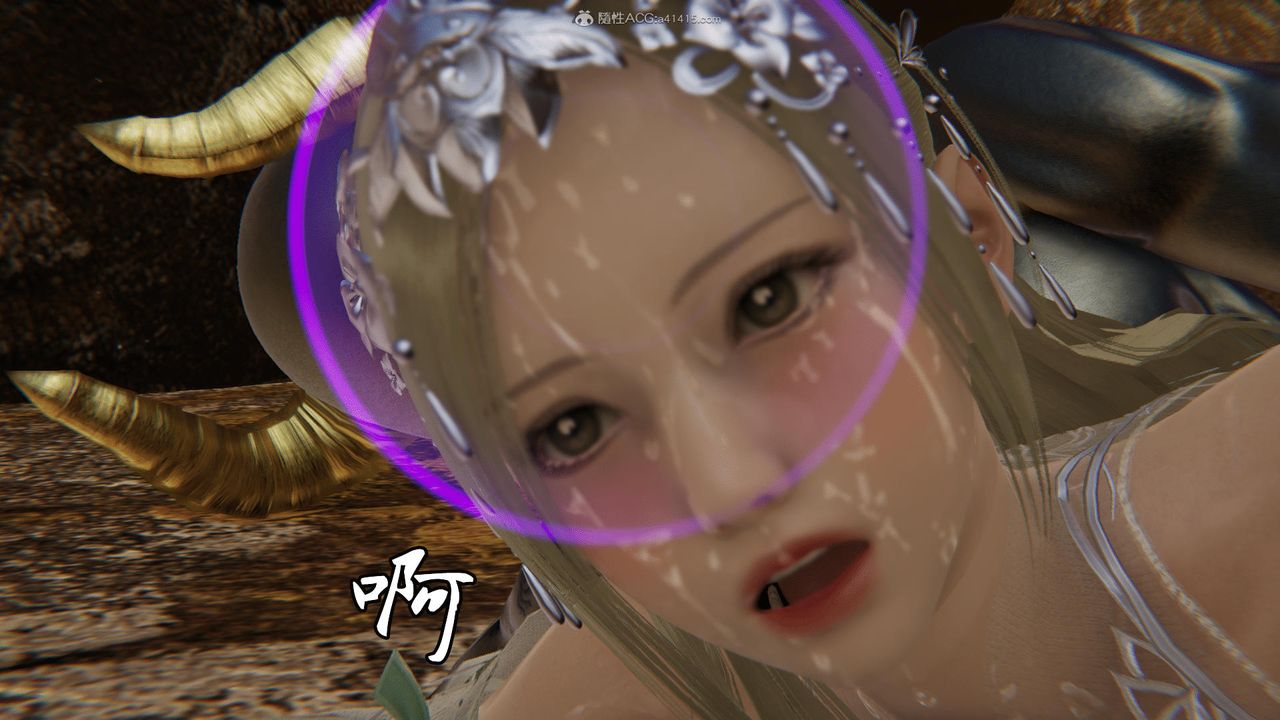 [3D]天命前传第03话