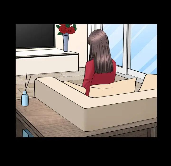 善良的她第17話