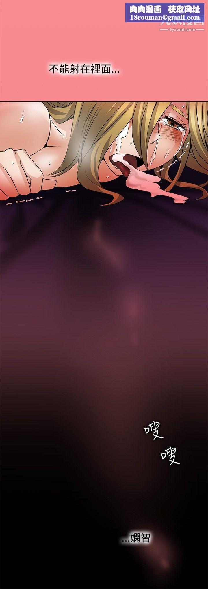 幫人家畫嘛回憶篇5