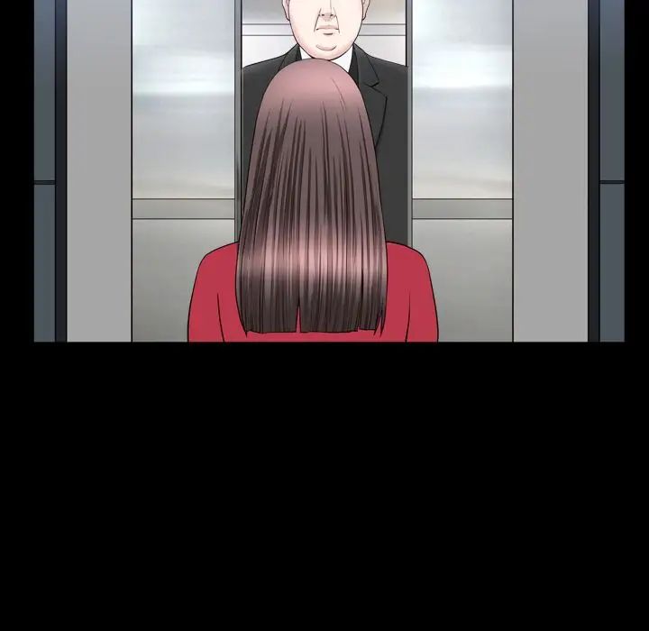 善良的她第17话