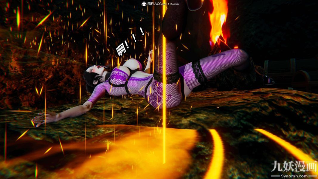 [3D]逆轉第二季[完整版]第18章【第09话】