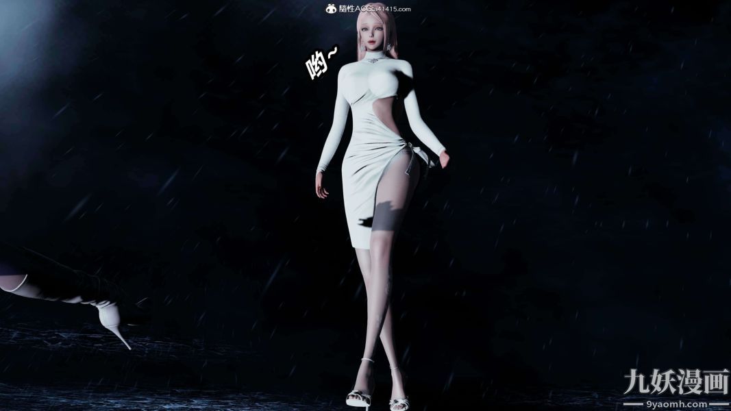 [3D]逆轉第二季[完整版]第18章【第09话】