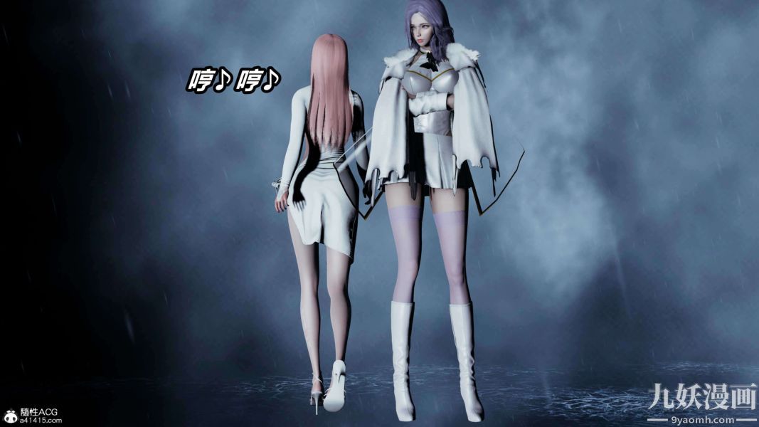 [3D]逆转第二季[完整版]第18章【第09话】