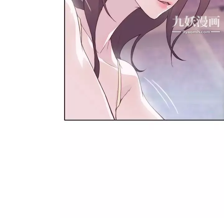 优质女人-第4话 - 图片 125