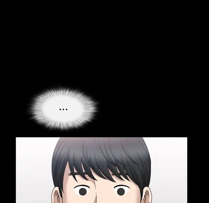 善良的她第17话