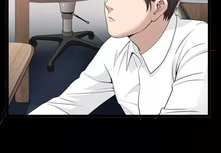 善良的她第18話
