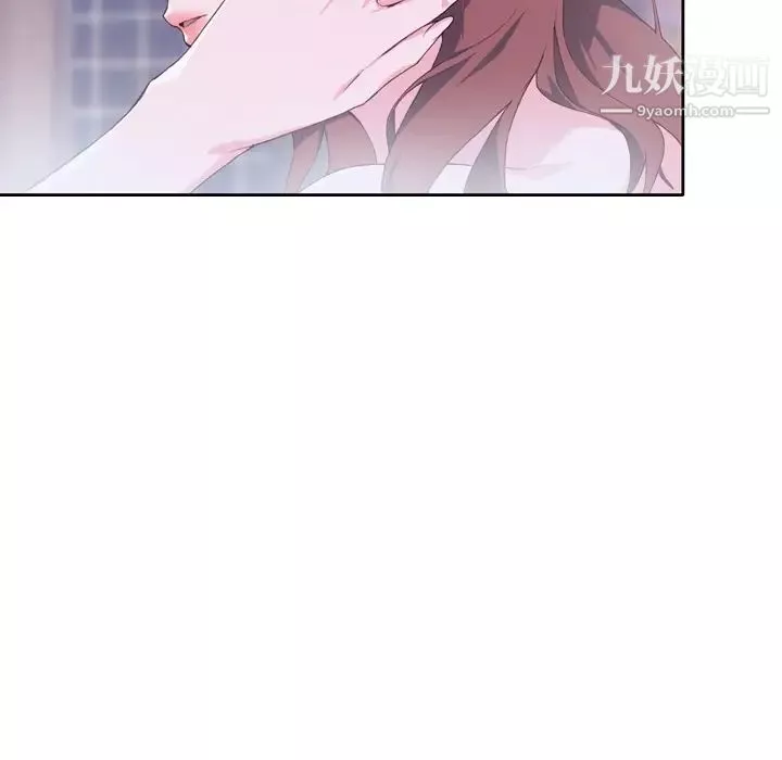 优质女人-第5话 - 图片 24