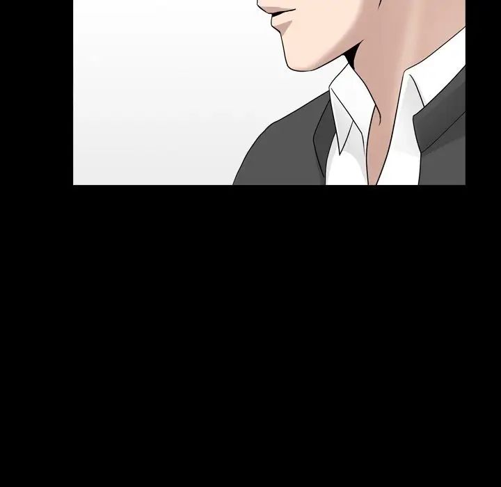 善良的她第18话