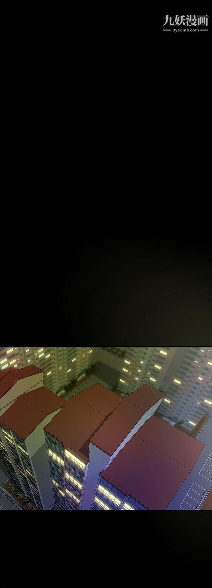 养女第2话-大胆的诱惑