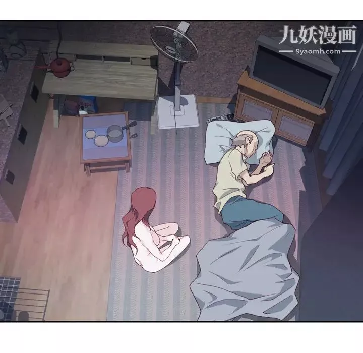 优质女人-第5话 - 图片 30
