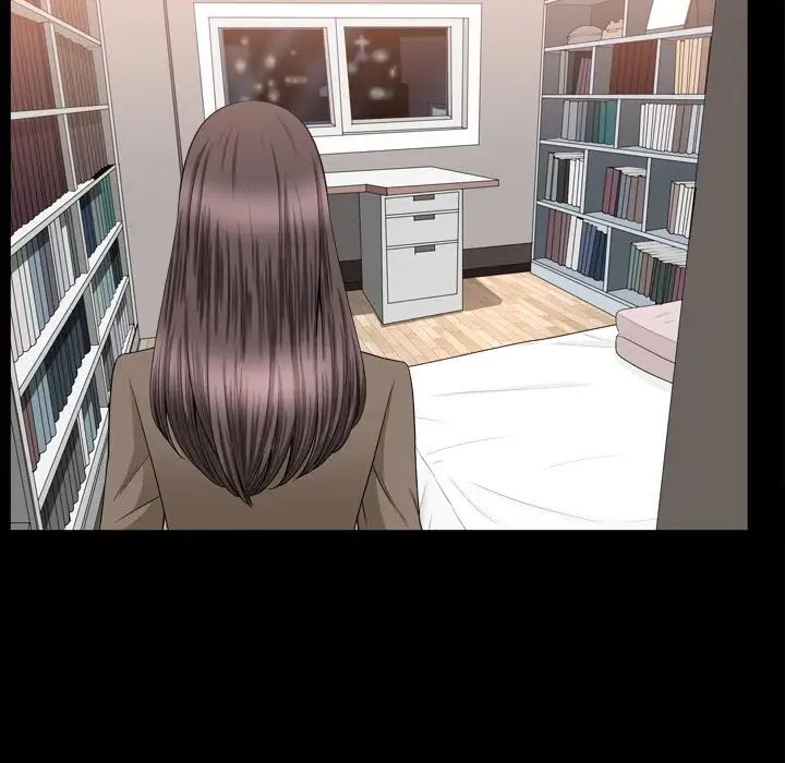 善良的她第18话