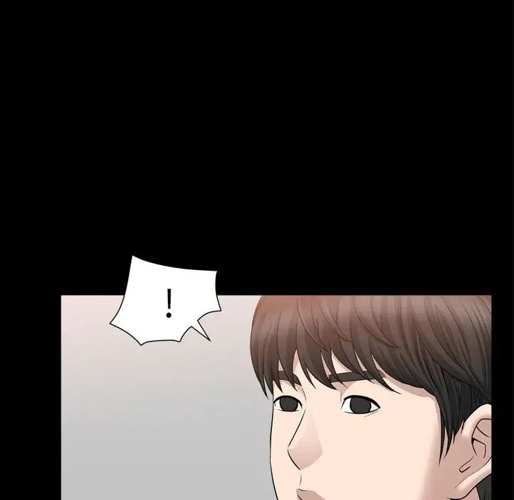 善良的她第18话