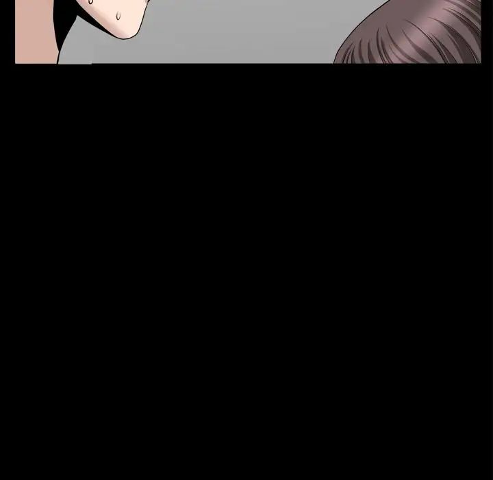 善良的她第18话