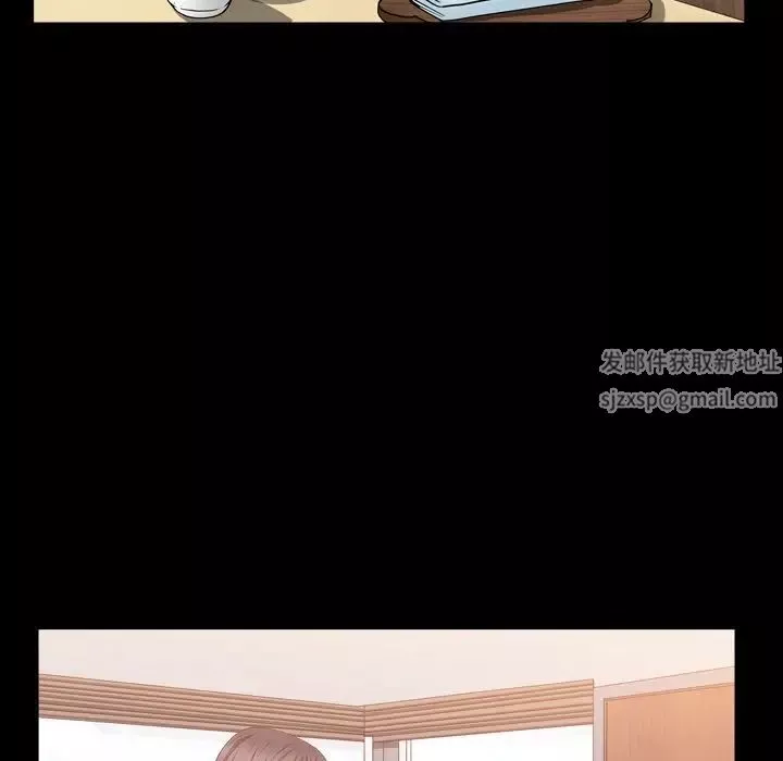 善良的她第18話