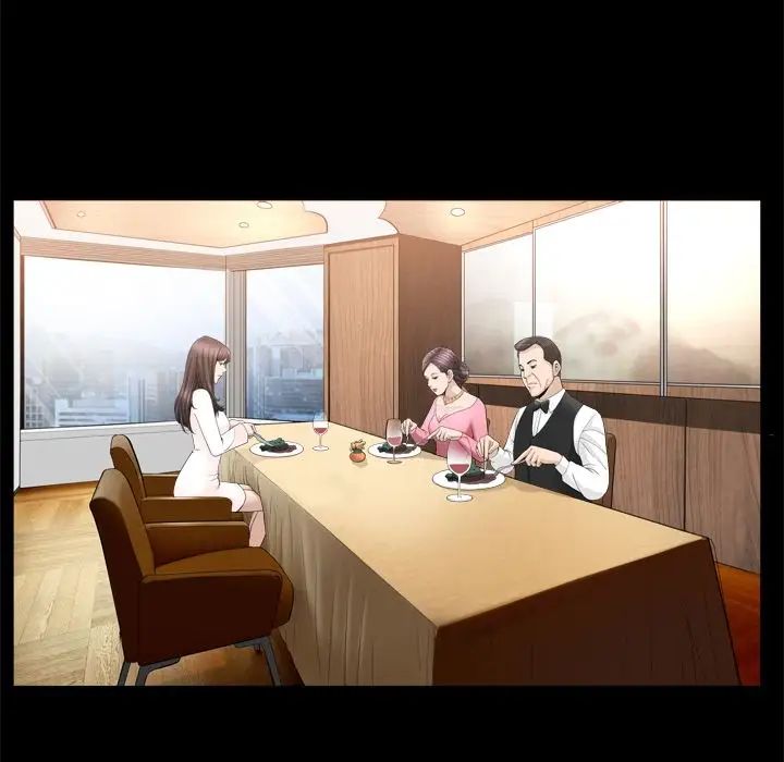 善良的她第19話