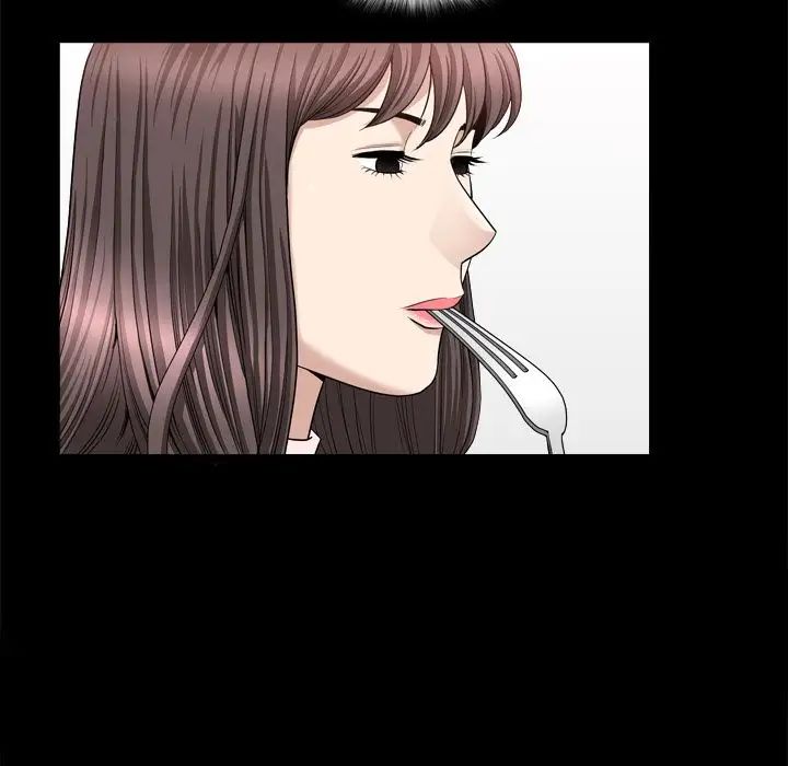 善良的她第19话