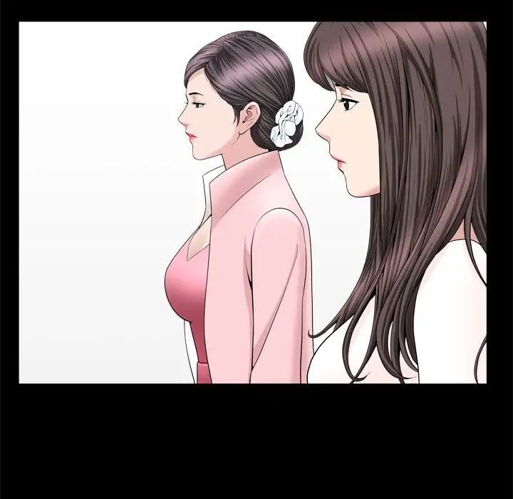 善良的她第19话