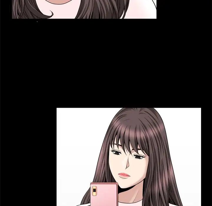 善良的她第19话