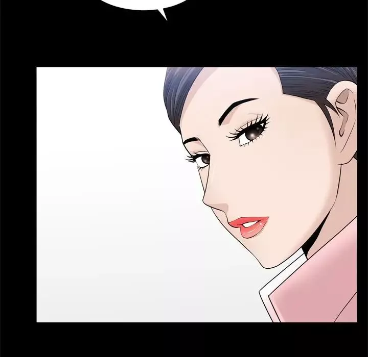善良的她第19話