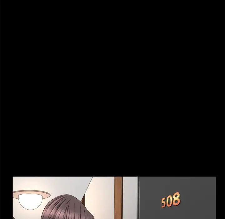 善良的她第19話