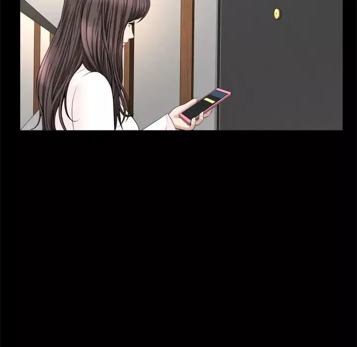 善良的她第19話