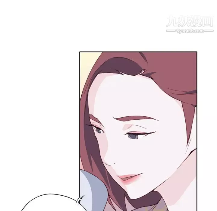 优质女人-第6话 - 图片 49