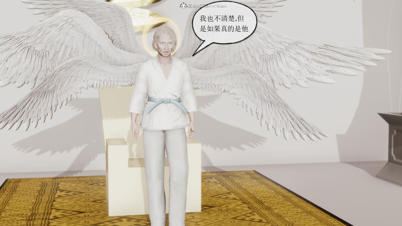 [3D]天命前传第07话