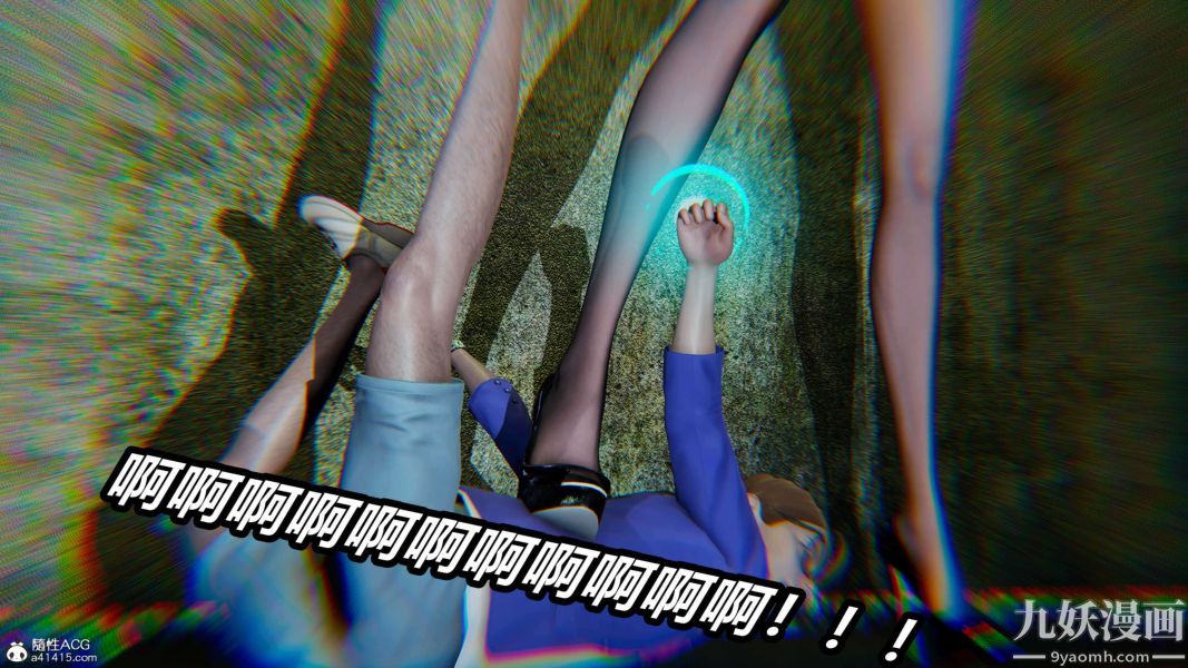 [3D]逆转第二季[完整版]第19章【第04话】