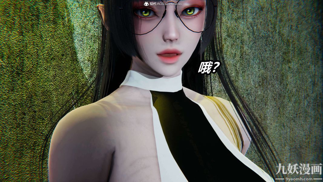 [3D]逆轉第二季[完整版]第19章【第04话】