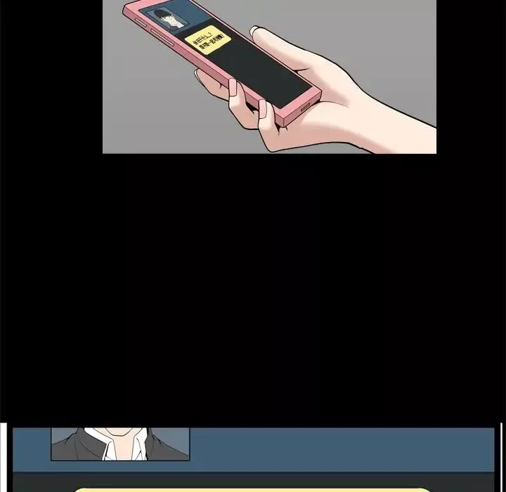 善良的她-第19话 - 图片 74