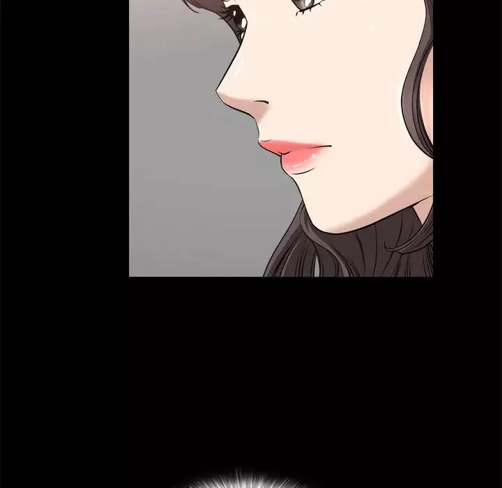 善良的她第19話