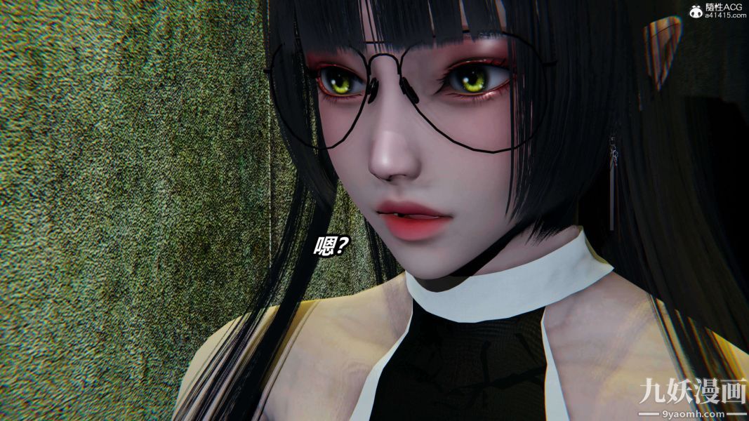 [3D]逆轉第二季[完整版]第19章【第04话】