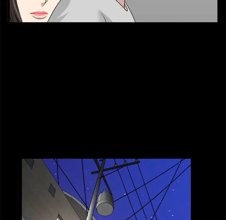 善良的她第19話