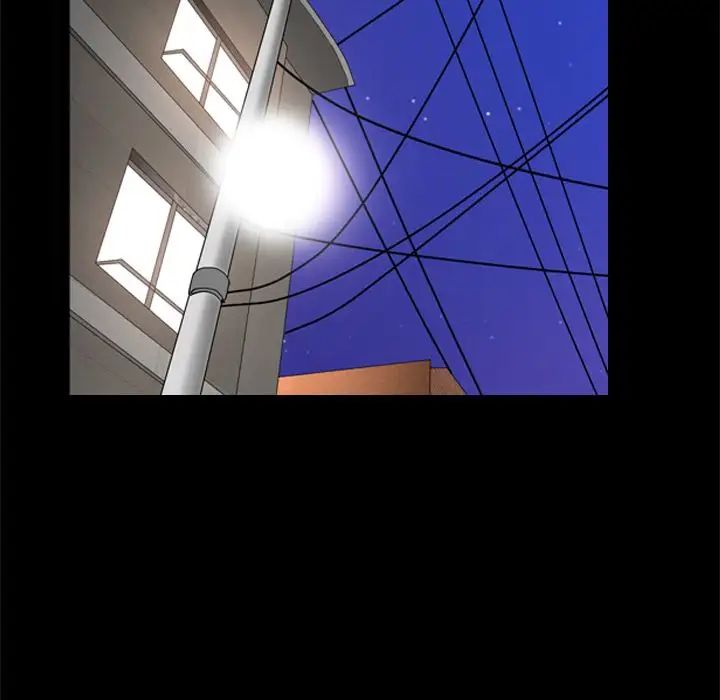 善良的她第19話