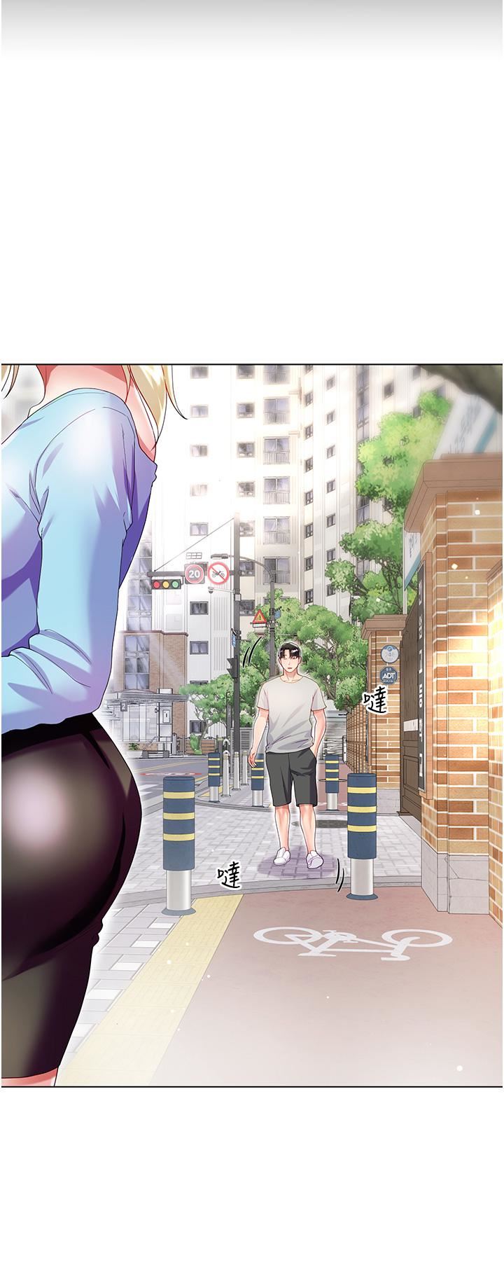 大嫂的裙子第33话-跟老板在厕所…