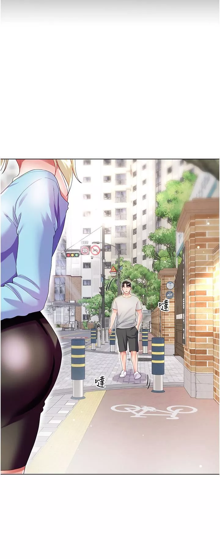 大嫂的裙子第33話-跟老板在廁所…