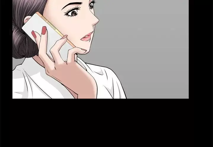 善良的她-第20话 - 图片 2