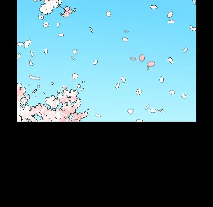 善良的她第20話