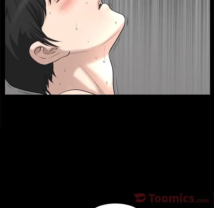 善良的她第20话