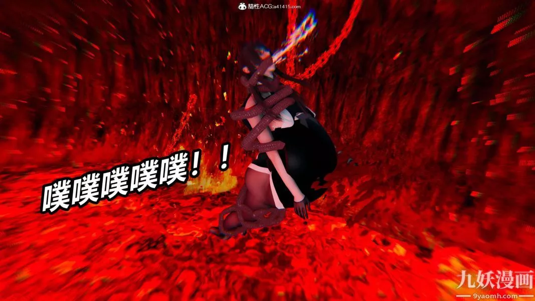 [3D]逆转第二季[完整版]-第19章【第05话】 - 图片 36