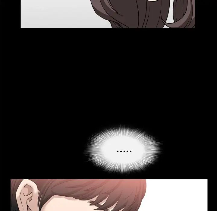 善良的她第20话