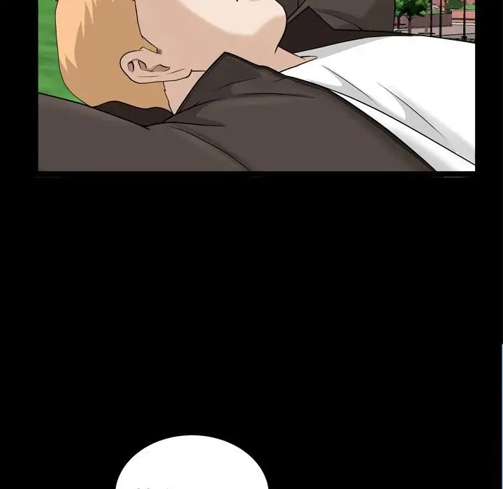 善良的她第20话